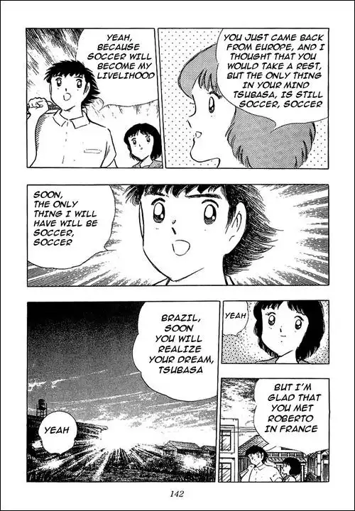 Captain Tsubasa Chapter 109 23